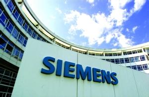 siemens大厦