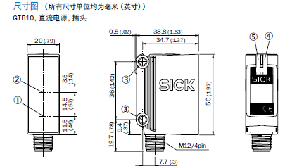 GL10镜反射式光电传感器配备PL80A反射镜