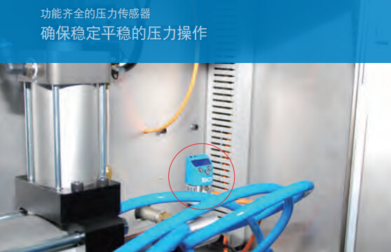 sick传感器
