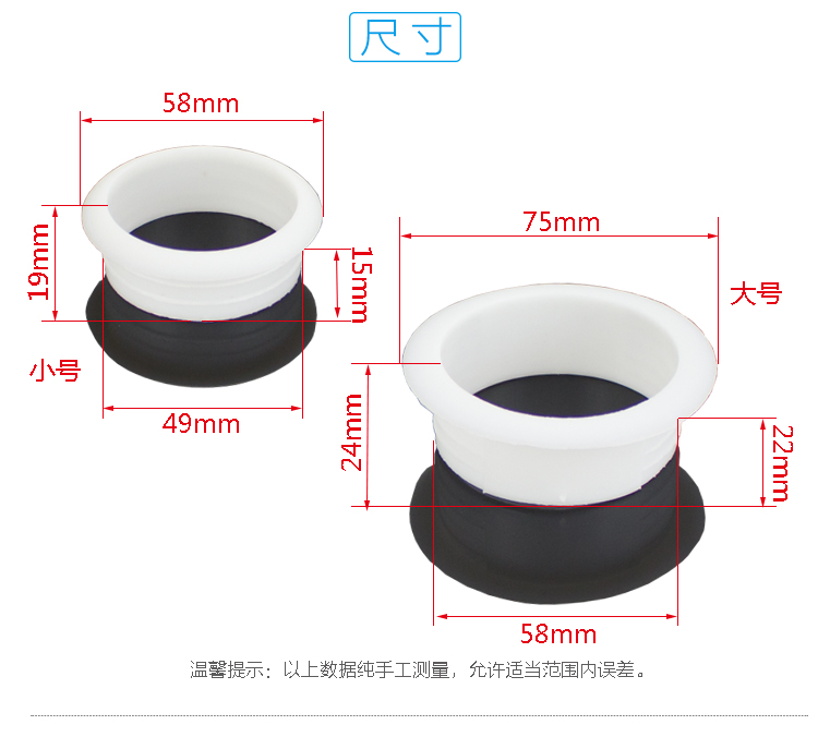 Trlife橱立方O型下水口,TrlifeO型下水口,橱立方O型下水口