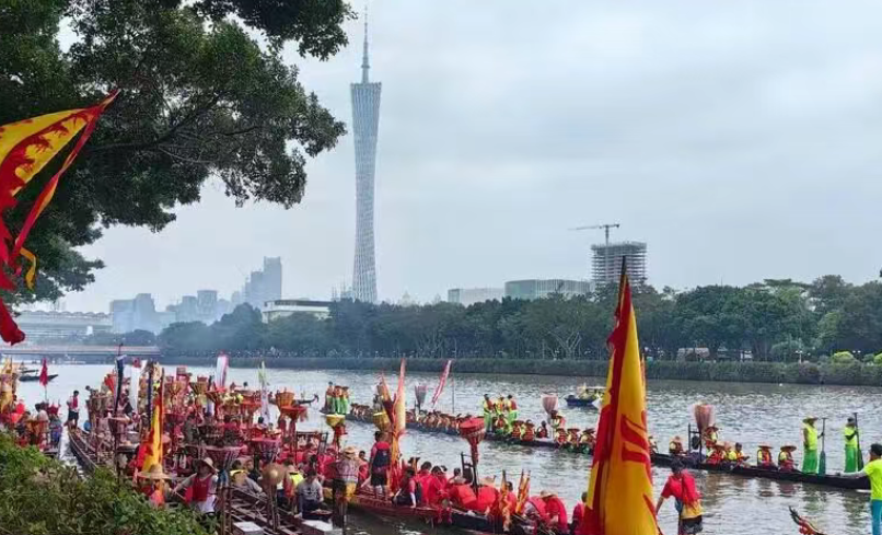  2026年丙通MRO端午节放假通知 