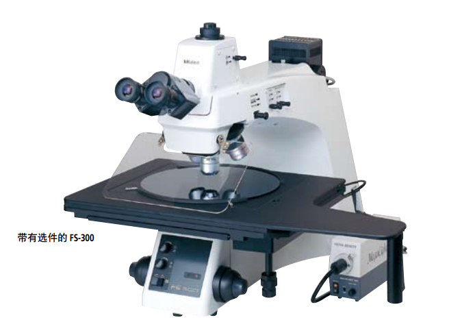 三丰(MITUTOYO)  FS-110   378 系列 — 金相显微镜 FS-110IR