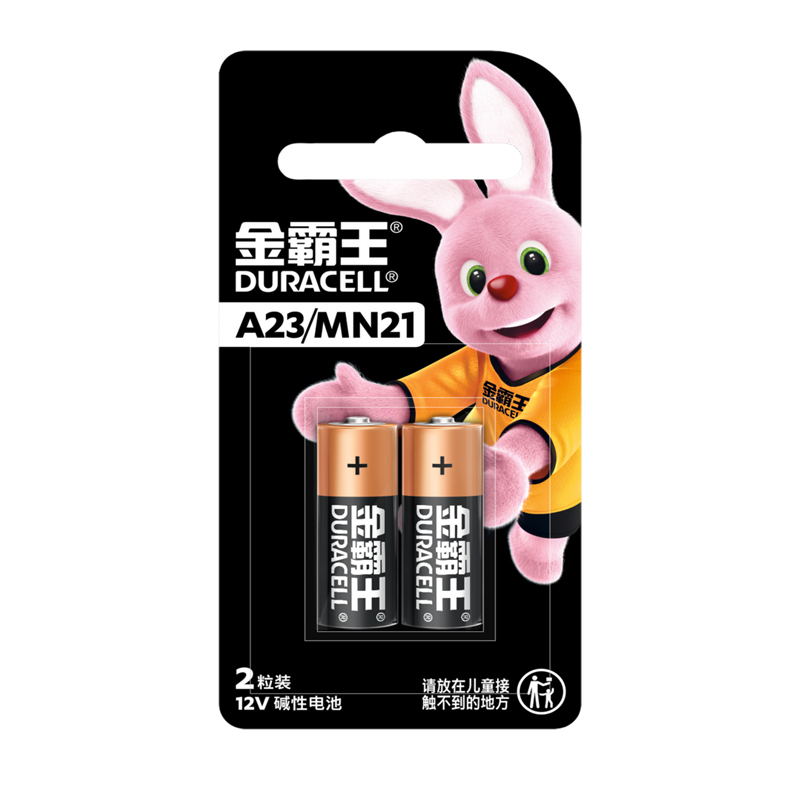 金霸王 DURACELL  MN21碱性电池