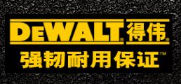 ΰ綯 DEWALT