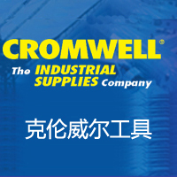 cromwell