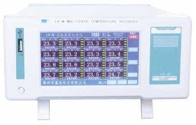 蓝光 LK-W多路温度记录仪