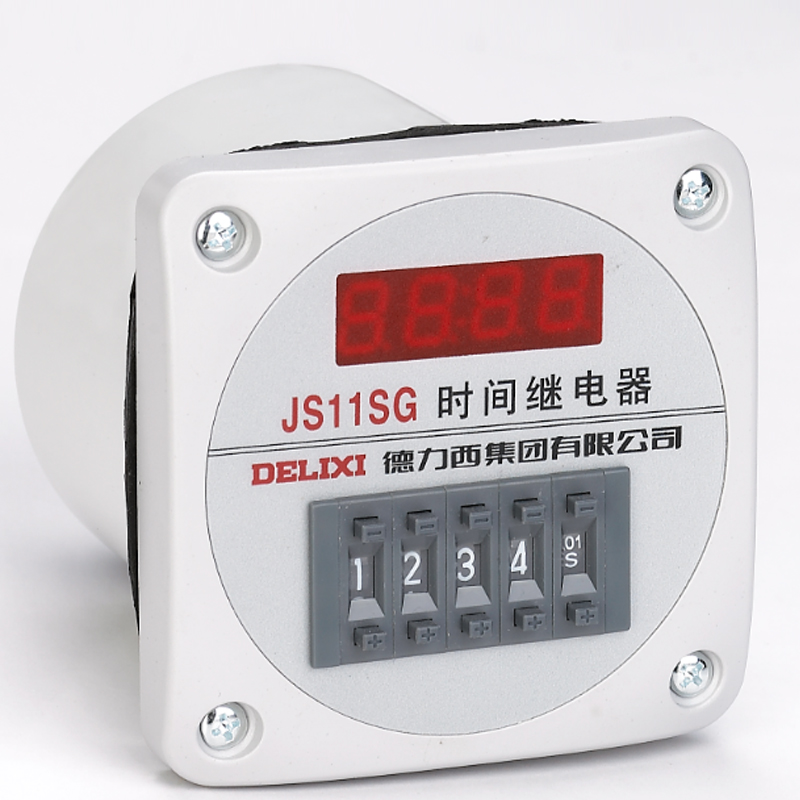德力西 DELIXI 时间继电器 JS11S/JS11SG型