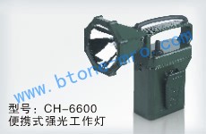 丙通 btone 便携式强光工作灯 CH-6600型