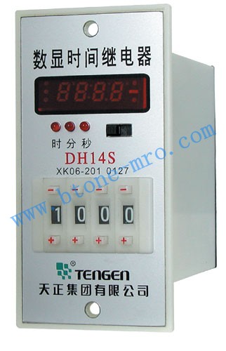 DH14S系列数显式时间继电器,DH14S系列,天正,TENGE,华南总代理,广州天正,深圳天正,东