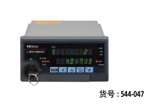 三丰(MITUTOYO) LSM-5200 显示装置 544 系列544-047