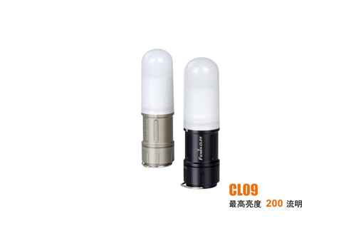 超便携高性能露营灯-CL09