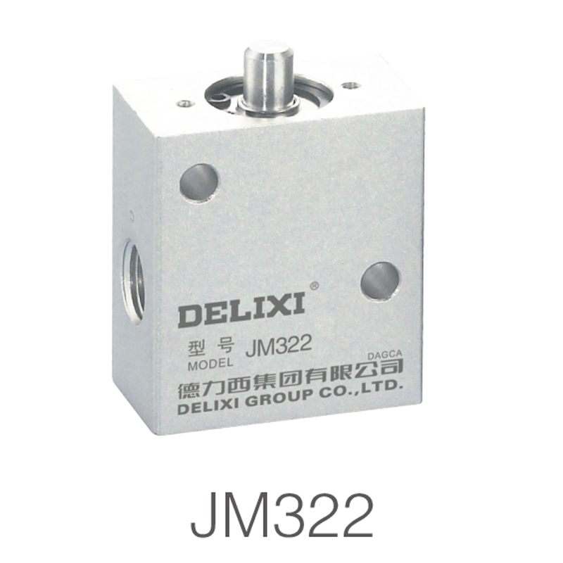 德力西 DELIXI 机械式、滑柱式气动换向阀 JM322型