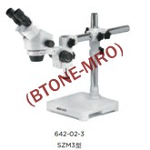 ASIMETO安度SZM3立体连续变焦型显微镜642-02-3