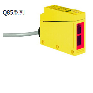 邦纳 Banner 光电传感器 Q85系列