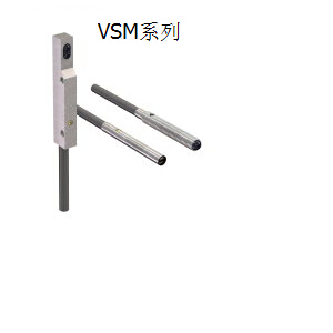 邦纳 Banner 光电传感器 VSM系列 ,美国邦纳VSM系列,banner邦纳代理商,邦纳（广州）公司