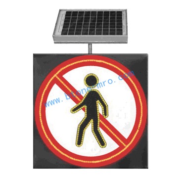 太阳能禁止行人标志