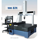 三丰(MITUTOYO)CNC三坐标测量机Crysta-Apex S9208