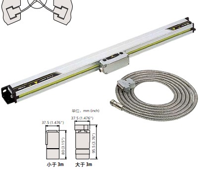 三丰(MITUTOYO)AT102光栅尺标准型539-133