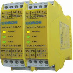 超荣电子SLC-2A1B24N安全继电器