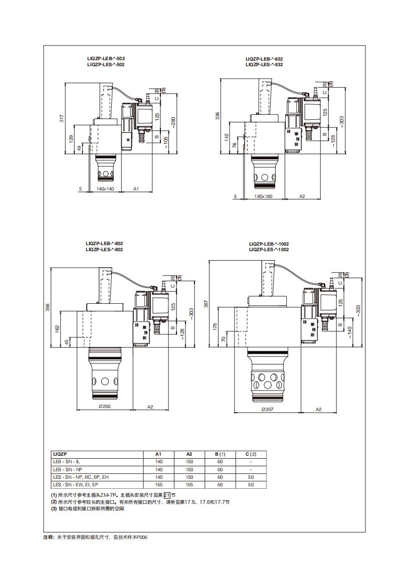 FS330_15.jpg