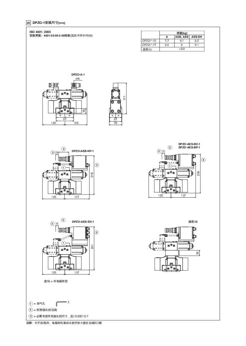 FS170_11.jpg