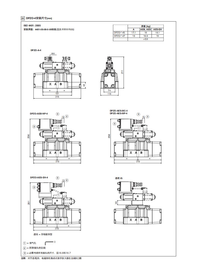 FS170_13.jpg