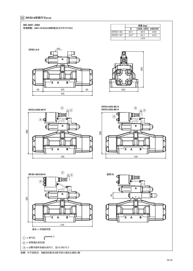 FS170_14.jpg