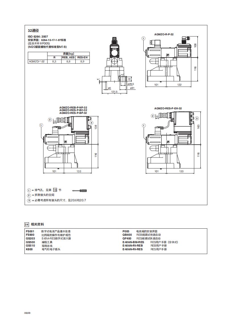 FS040_09.jpg