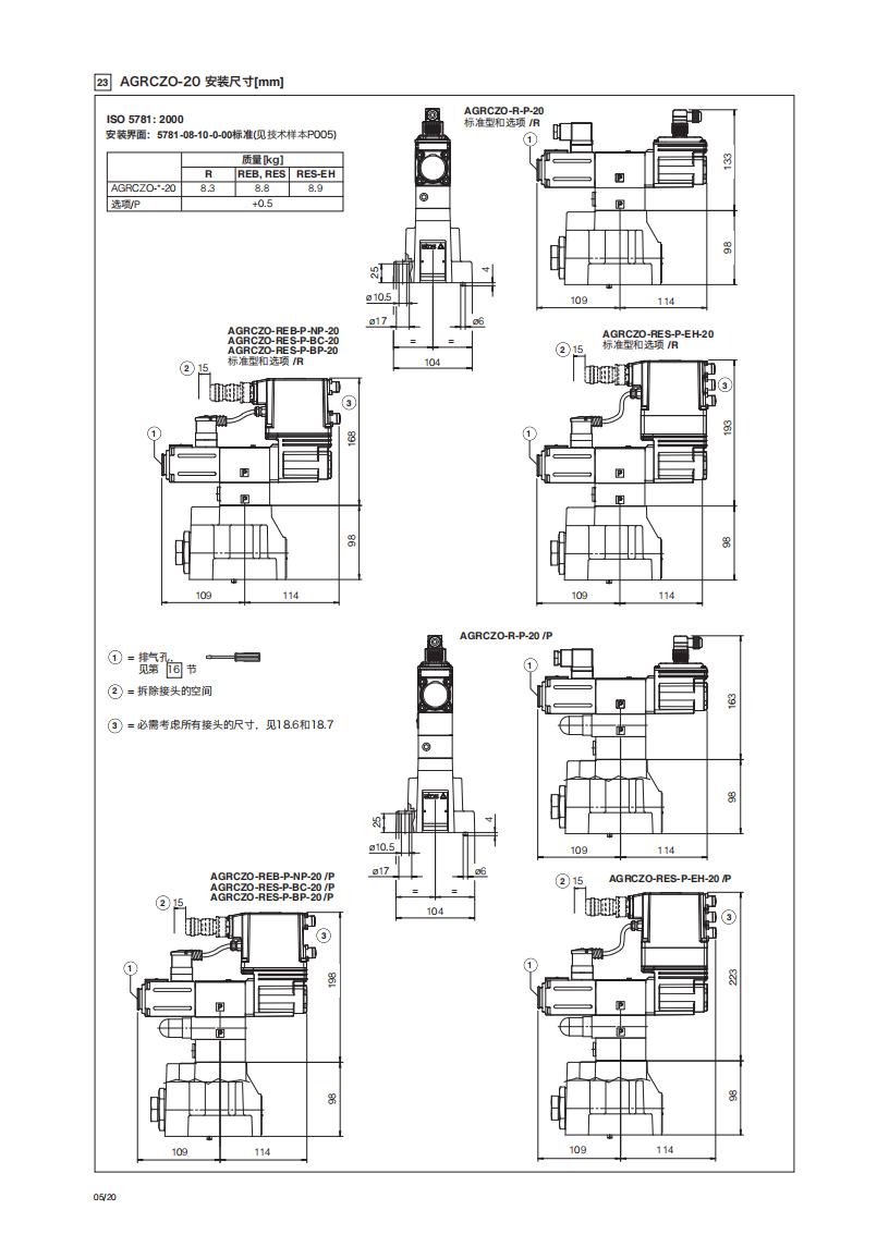 FS055_09.jpg