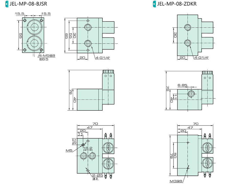 jel-mp-08-overall-dimension-2-cn.jpg