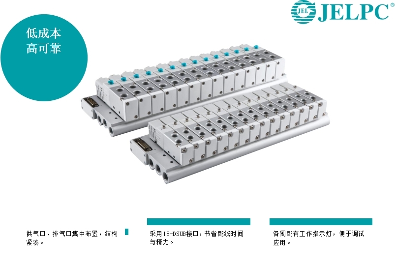 产品参数1.jpg