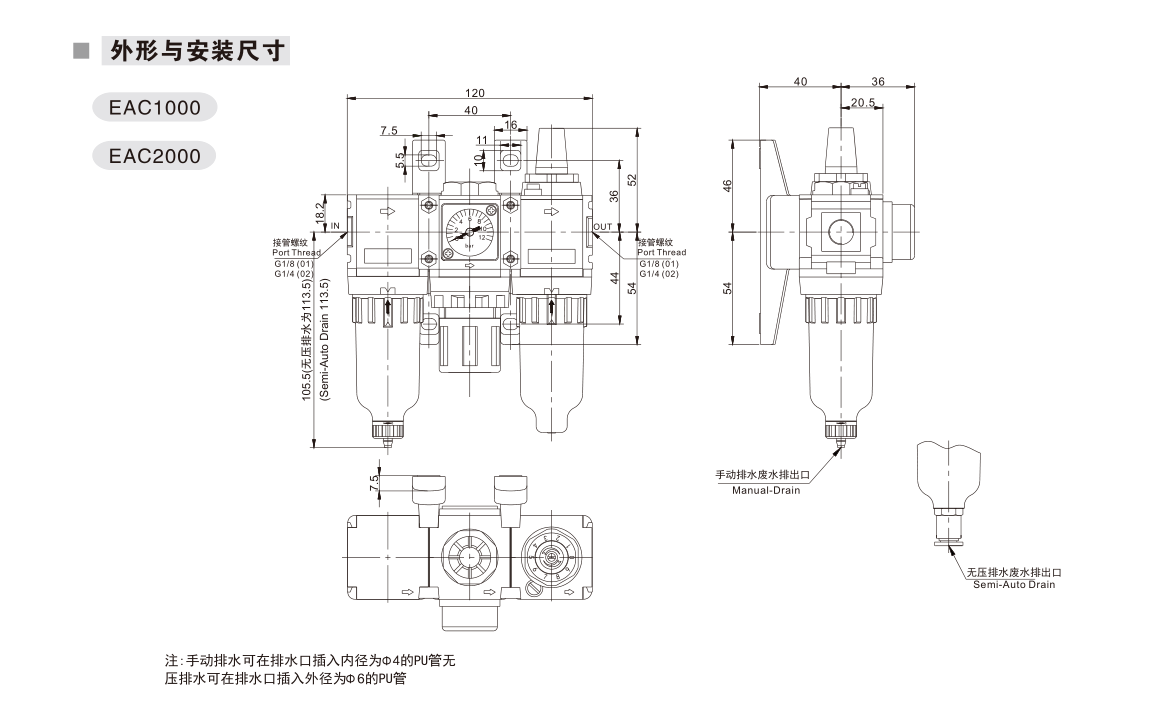 参数图.jpg