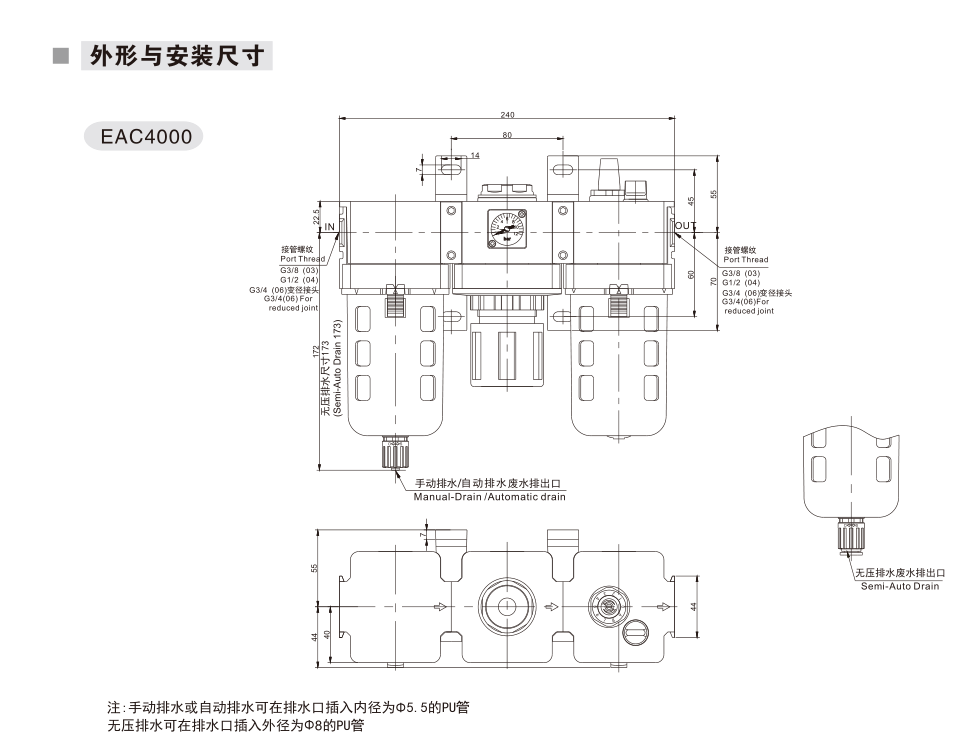 参数图.jpg