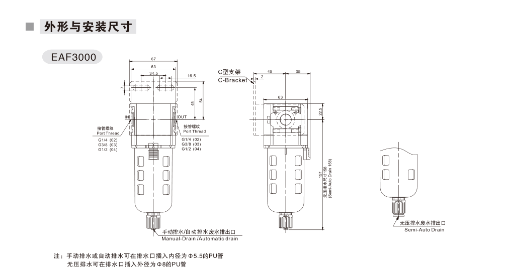 参数图2.jpg