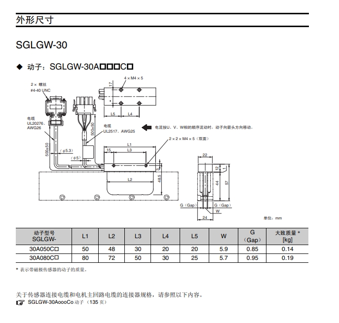 微信截图_20240913162803.png