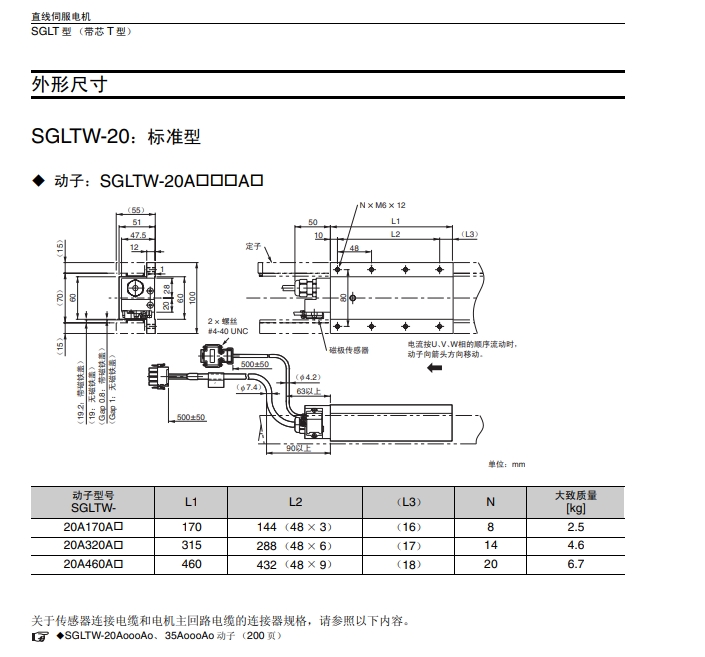 微信截图_20240913163141.png