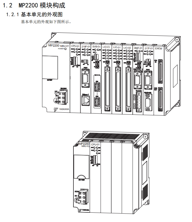 微信截图_20240913165159.png