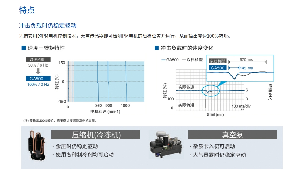 微信截图_20240914085541.png