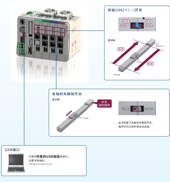 微信截图_20240919095922.png