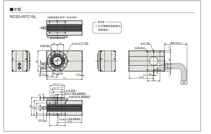 微信截图_20240919134444.png