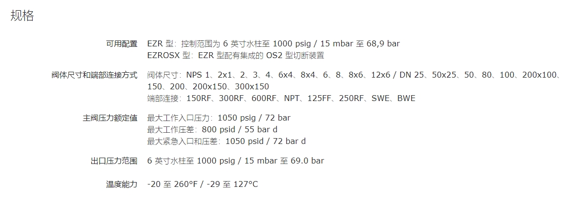 微信截图_20240920161924.png