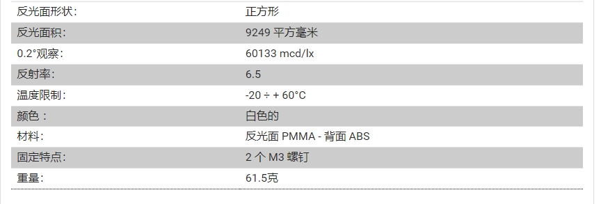 微信截图_20241016154251.png