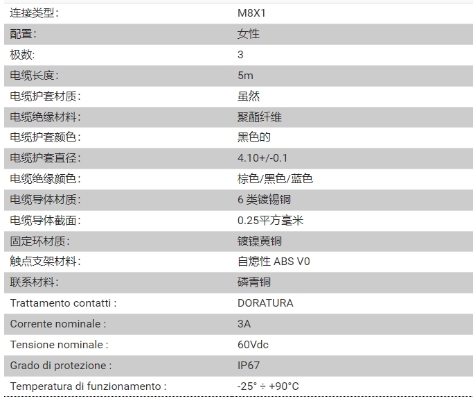 微信截图_20241016160157.png