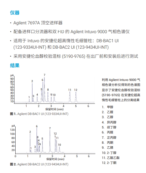 微信截图_20241031112408.png