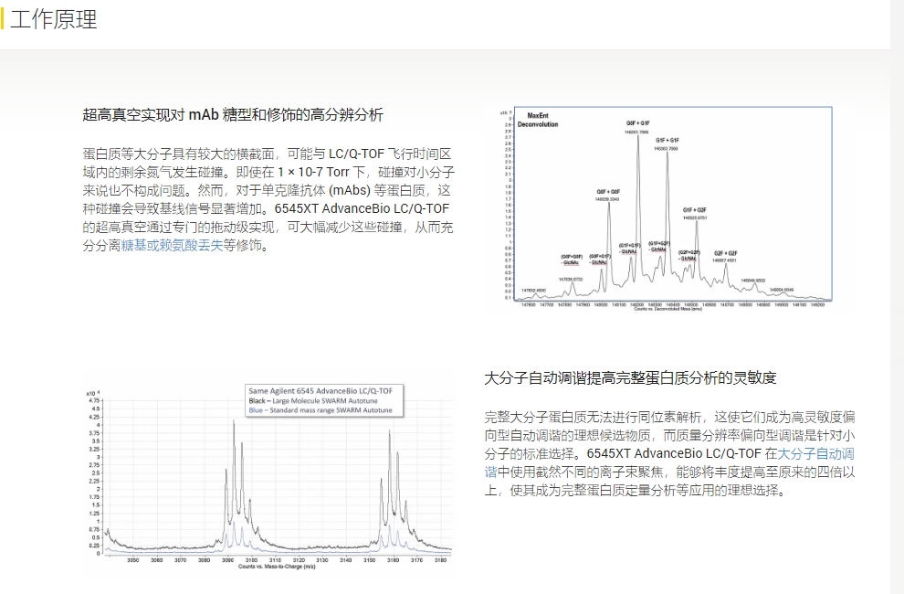 微信截图_20241031150843.png