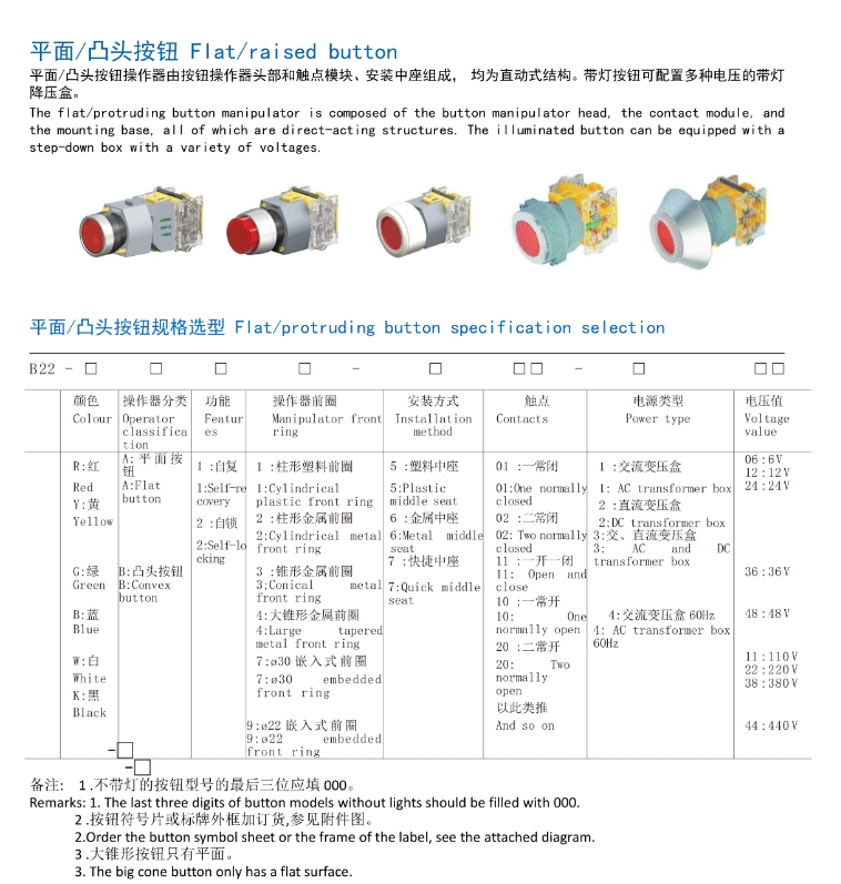 微信截图_20241106105715.png