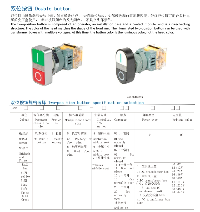 微信截图_20241106105501.png