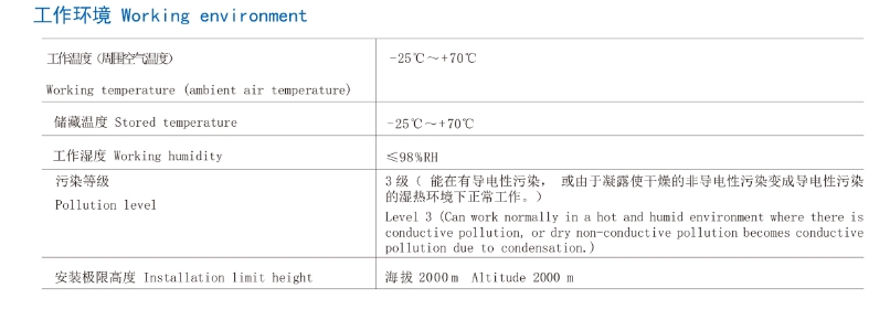 微信截图_20241106102341.png