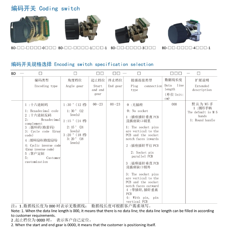 微信截图_20241106102207.png