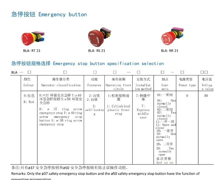 微信截图_20241106110241.png